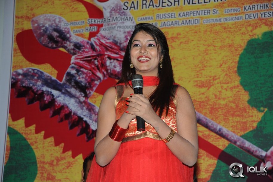 Hrudaya-Kaleyam-Movie-Trailer-Launch